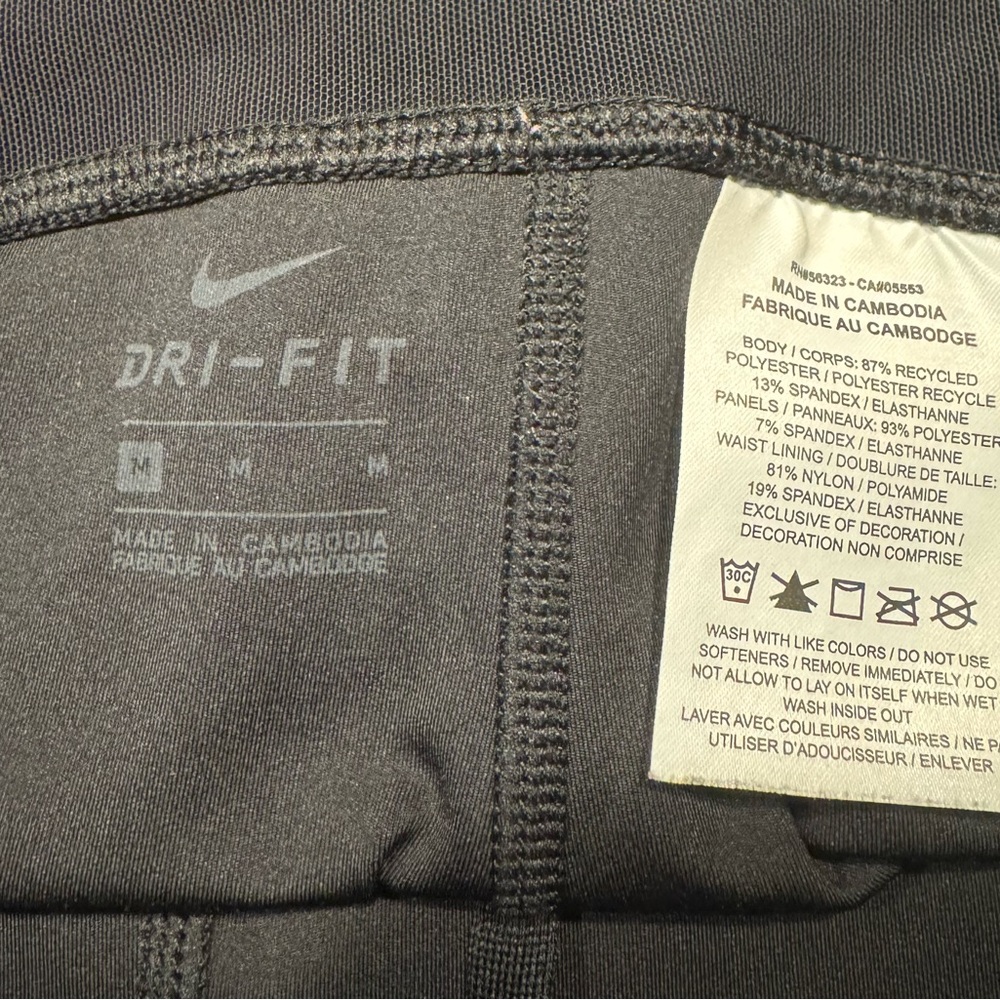 Black leggings. Size M. - Picture 12 of 12